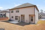 12155 Centerra Drive - Photo 30
