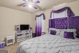 308 Pardue Drive - Photo 23