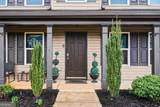 308 Pardue Drive - Photo 5