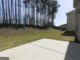 488 Victoria Heights Drive - Photo 40