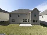 488 Victoria Heights Drive - Photo 41