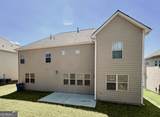 488 Victoria Heights Drive - Photo 42