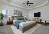 488 Victoria Heights Drive - Photo 48