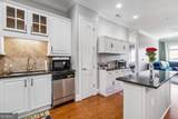 2300 Peachford Road - Photo 12