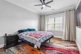2300 Peachford Road - Photo 19