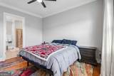 2300 Peachford Road - Photo 20