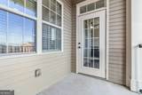 2300 Peachford Road - Photo 27