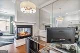 2300 Peachford Road - Photo 4