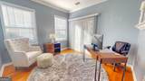 133 Regency Circle - Photo 15