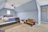 155 Loudoun Drive - Photo 28