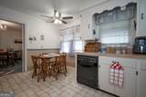 253 Woodland Drive - Photo 28