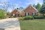 1180 Club Cove Drive - Photo 5
