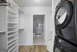 400 Peachtree Street - Photo 17