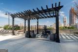 400 Peachtree Street - Photo 25