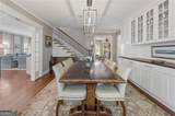 120 Peachtree Way - Photo 30