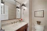 120 Peachtree Way - Photo 38