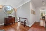 120 Peachtree Way - Photo 40