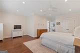 120 Peachtree Way - Photo 54