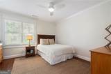 120 Peachtree Way - Photo 65