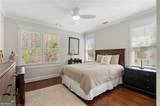 120 Peachtree Way - Photo 67