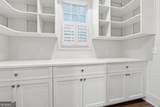 215 3rd Street - Photo 17