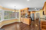 102 Windsor Way - Photo 16