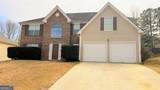 3875 Hadley Road - Photo 1