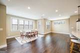 1667 Greenspring Court - Photo 11