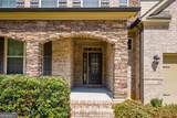 1667 Greenspring Court - Photo 2