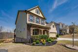 1667 Greenspring Court - Photo 4