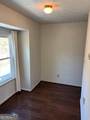 5230 West Shore Drive - Photo 26