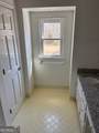 5230 West Shore Drive - Photo 34