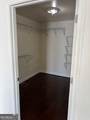 5230 West Shore Drive - Photo 52