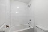 1076 Adams Haven Bend - Photo 40