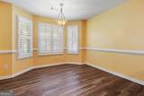 1496 Empress Drive - Photo 10