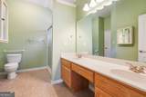 1496 Empress Drive - Photo 15