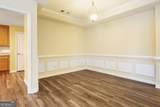 1496 Empress Drive - Photo 6