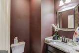 245 Lakeshore Drive - Photo 17