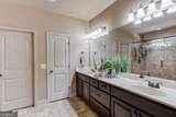 245 Lakeshore Drive - Photo 23