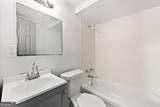 2110 Newnan Street - Photo 12