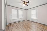 2110 Newnan Street - Photo 4