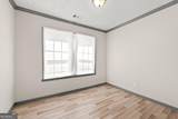 2110 Newnan Street - Photo 5