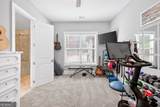 6509 Snug Harbor Court - Photo 35
