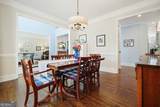 315 Stevens Creek Court - Photo 14