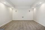 5509 Hedge Brooke Drive - Photo 41