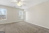 5509 Hedge Brooke Drive - Photo 42