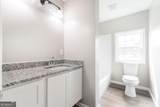 330 Lennox Road - Photo 22