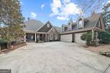 1691 Lighthouse Circle - Photo 3
