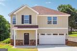 7094 Skippingstone Way - Photo 1