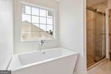 7094 Skippingstone Way - Photo 17